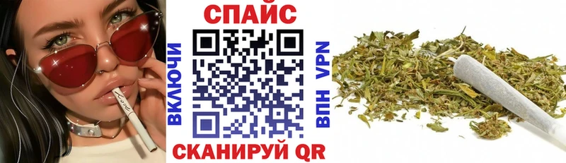 Купить закладки  Малоярославец  Бутират бутандиол 