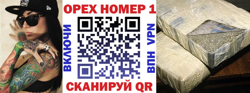КОКАИН Columbia Малоярославец