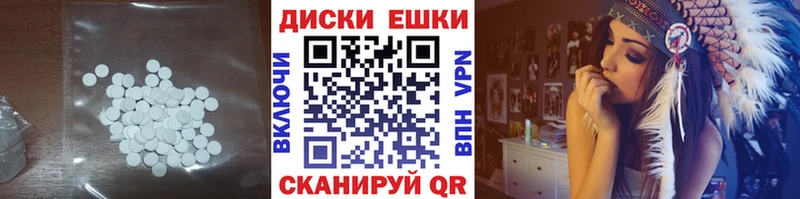 Экстази 300 mg  Купить закладки  Малоярославец 