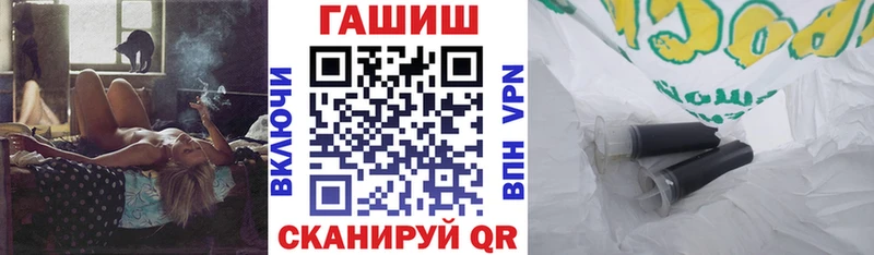 ГАШ убойный Малоярославец