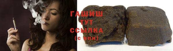 эйфоретик Бугульма