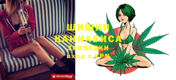 эйфоретик Бугульма