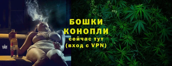 эйфоретик Бугульма